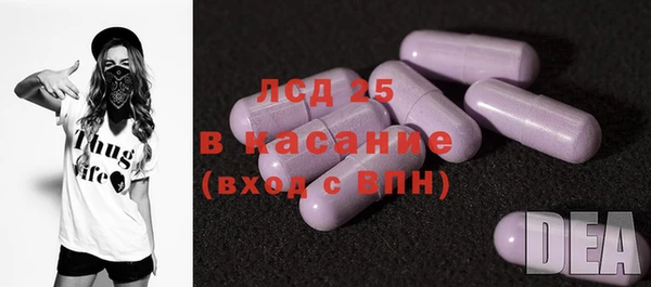 твердый Богданович