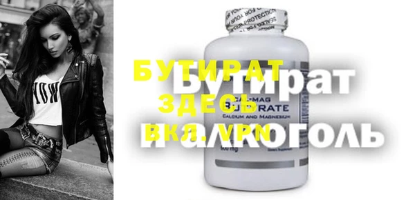 твердый Богданович