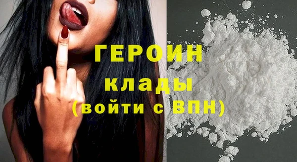 твердый Богданович