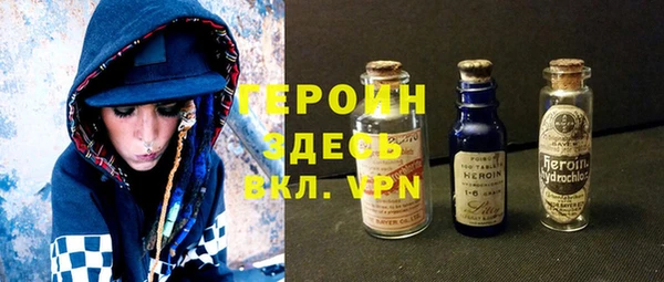 твердый Богданович