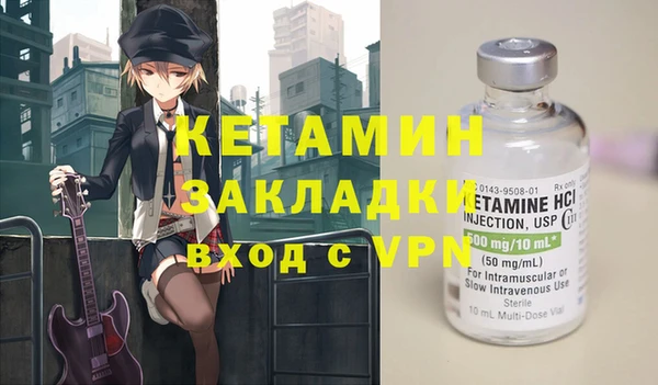 твердый Богданович